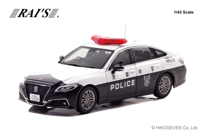 1/43 トヨタ クラウン ハイブリッド (AZSH21) 2024 京都府警察交通部交通機動隊車両 (K02) ：左前