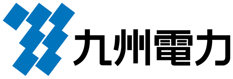 九州電力株式会社