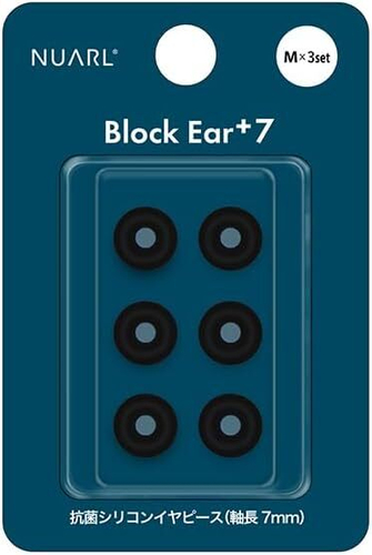 BlockEar+7(サイズ別)