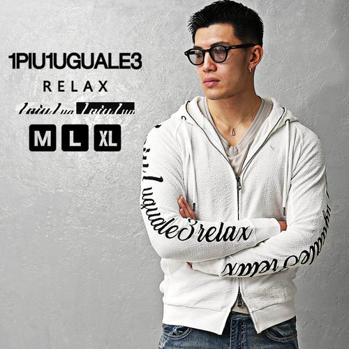 販売価格：&yen; 16,940 税込