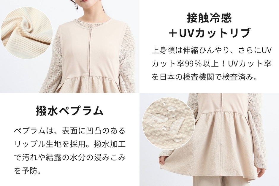 9_おしゃれ見えするデザイン