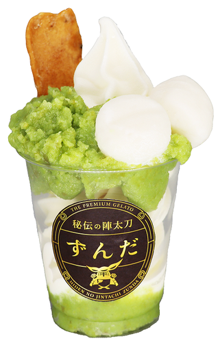 ずんだパフェ（秘伝の陣太刀）