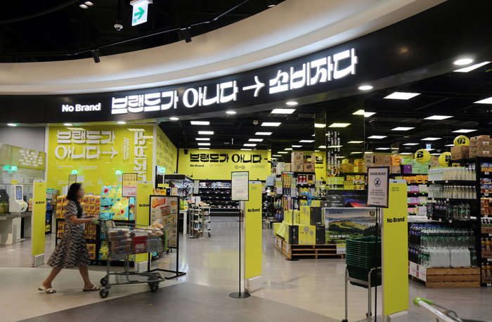 No Brand店舗イメージ