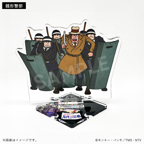 45周年記念描き下ろし連結アクリルスタンド 銭形警部