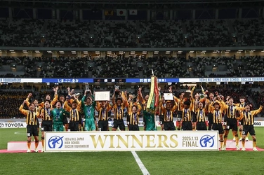 コープ共済連、第104回 全国高校サッカー選手権大会へ協賛！ ～2021年より5年連続での協賛～ テレビCM放映、決勝戦会場での応援グッズ配布(先着5,000名限定)