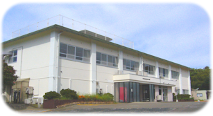 三宅村中央診療所