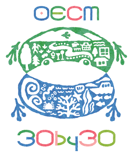 OECM認定ロゴマーク