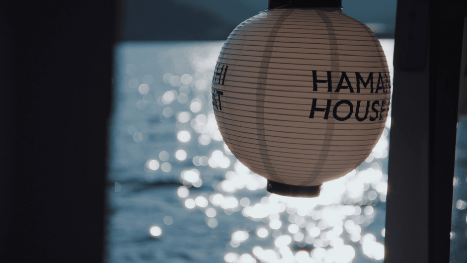 河口湖唯一の湖上レストラン『HAMANASHI HOUSEBOAT』