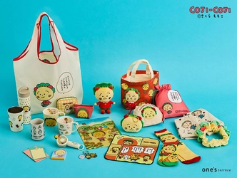 「one'sterrace」に「コジコジ」グッズが大集合！