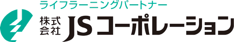 株式会社ＪＳコーポレーション