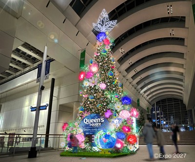 【SYMPHONY OF GREEN＆LIGHT TREE】