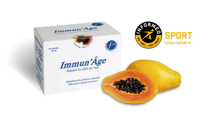 Immun&rsquo;Age