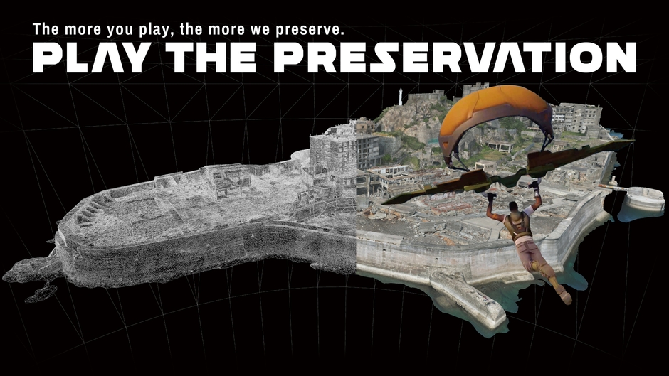 メディアクリエイティブ部門/Epic Games/長崎市/PLAY THE PRESERVATION - 遊べば遊ぶほど保全が進む-