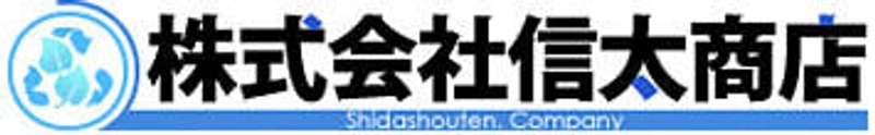 株式会社　信太商店
