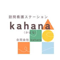 合同会社kahana