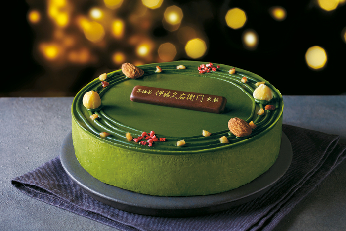 宇治抹茶ヘーゼルショコラ