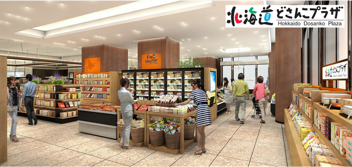 北海道どさんこプラザフロアイメージ