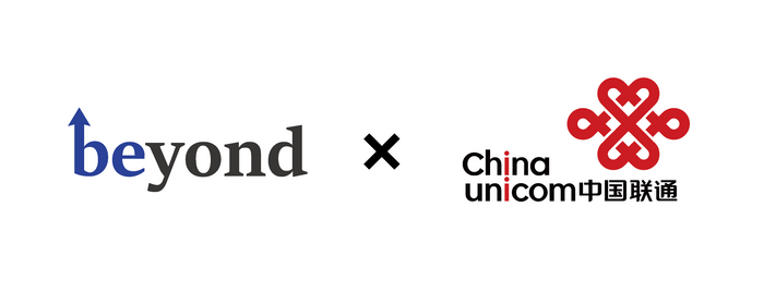 ビヨンド&times;中国聯通(チャイナユニコム／China Unicom)
