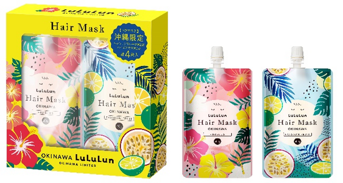 沖縄ルルルン ヘアマスクセット（パッションフルーツの香り・ハーバルブーケの香り）