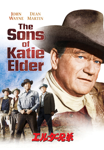 『エルダー兄弟』：&copy;2025 Paramount Pictures.