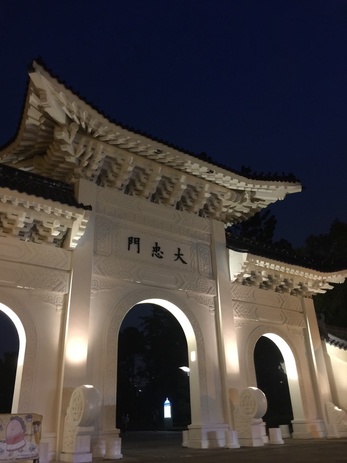 台湾(イメージ)