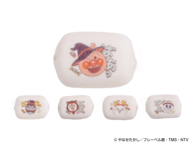 ハロウィーン限定マシュマロ