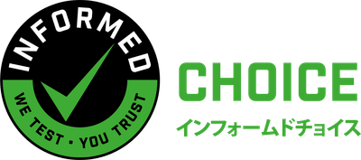 INFORMED-CHOICE 認証ロゴ