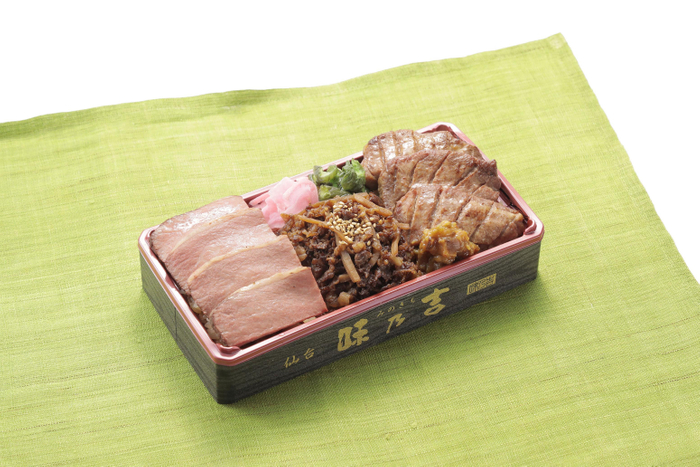 【仙台味乃吉】