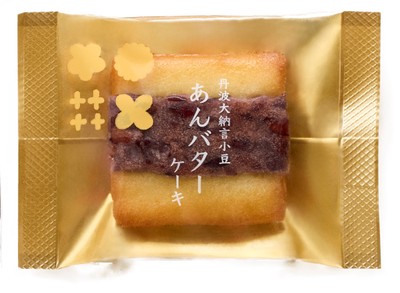プレーン単品