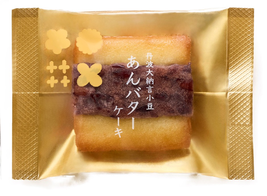 プレーン単品