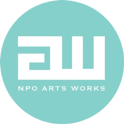 特定非営利活動法人芸術文化ワークス