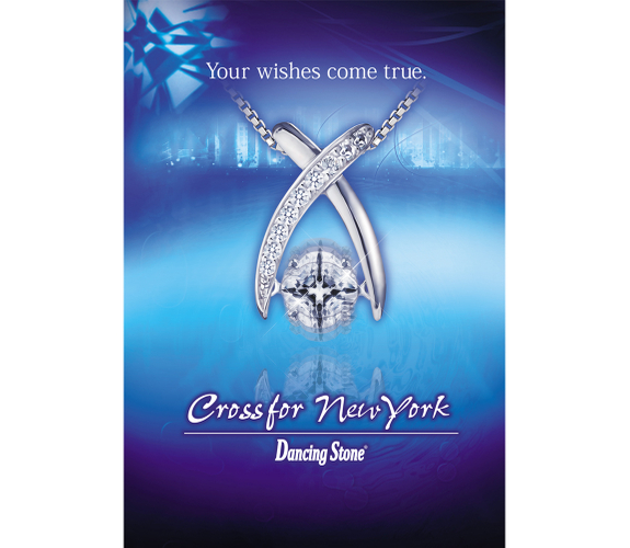 中石が揺れるダンシングストーン