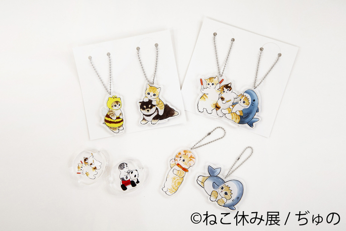 グッズ3