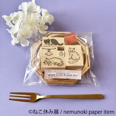 グッズ(3)
