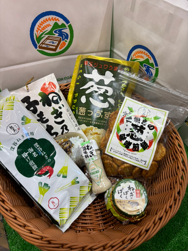 福ねぎ袋(イメージ)