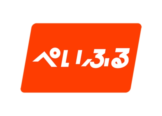 株式会社ぺいふる