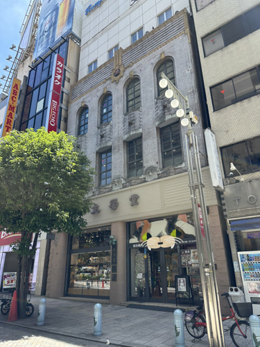 神田神保町の文房堂ビル