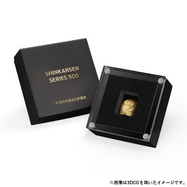 専用収納ケース