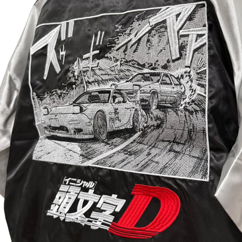 『頭文字D』スカジャン　&copy;しげの秀一／講談社