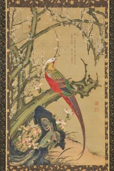 開館20周年記念特別展 桃源郷はここ　―I.M.ペイとMIHO MUSEUMの軌跡