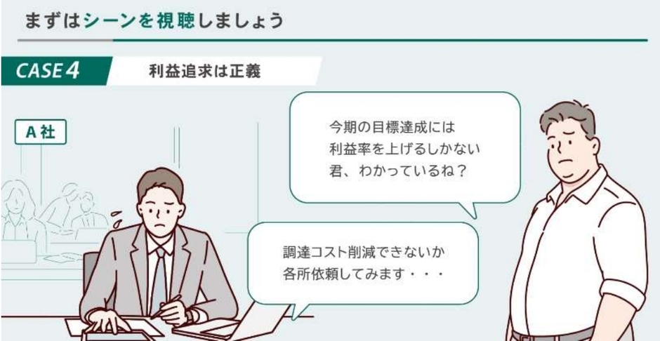 動画sample1