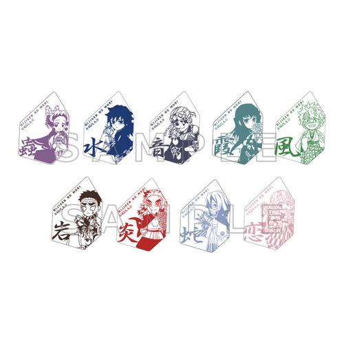 【新商品】ニジゲンノモリ&times;アニメ『鬼滅の刃』コラボイベント第3弾　 箸置き（全9種、ランダム）