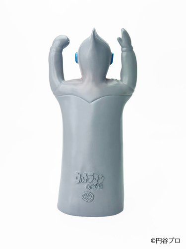 ウルトラマン手踊り ウルトラマン