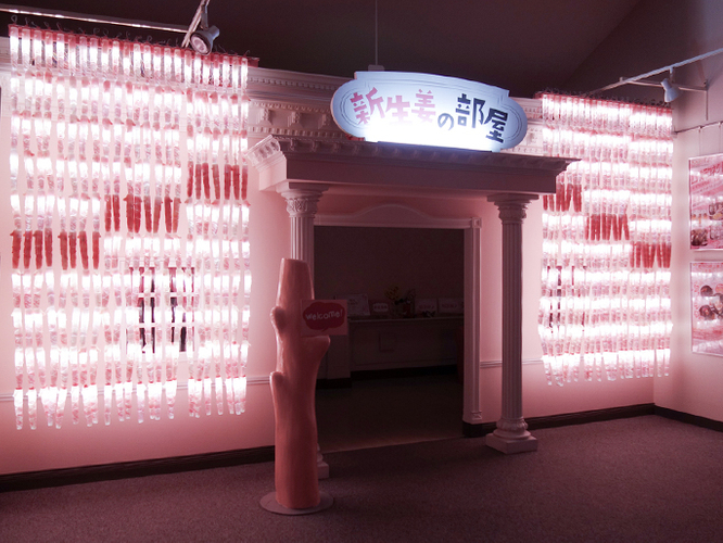 岩下の新生姜ペンライトの&ldquo;ナイアガラ&rdquo;