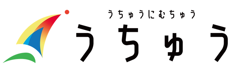 株式会社うちゅう