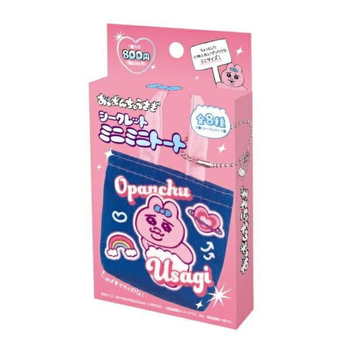 おぱんちゅコンプリートBOX