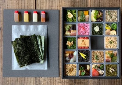 手織り寿し 箱