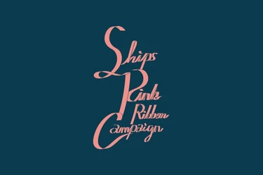 乳がん啓発運動「SHIPS PINK RIBBON CAMPAIGN 2026」が10月1日(木)よりスタート！