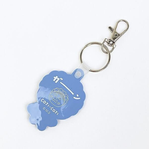 コジコジキーホルダー