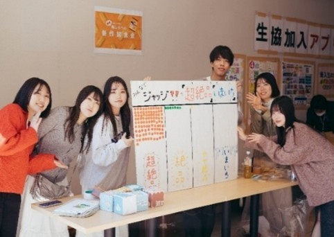 令和７年(2025年）試食会の様子